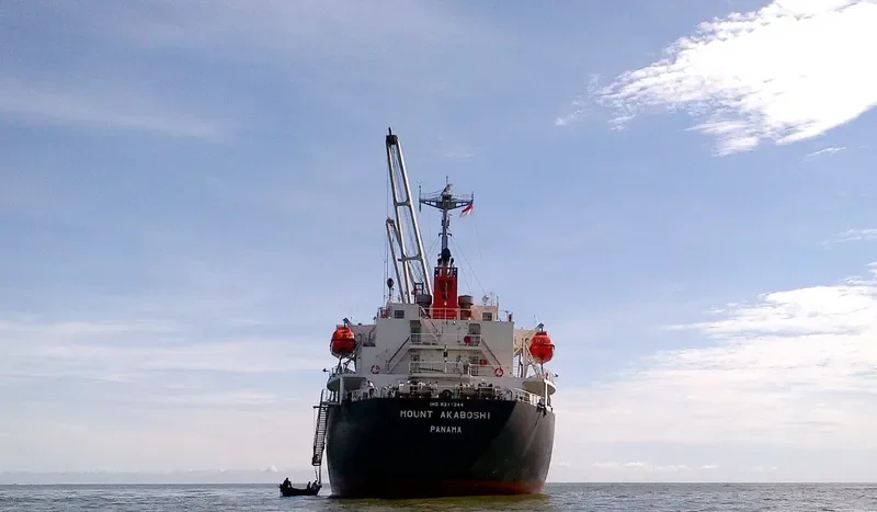 HOSEI 58 General Cargo IMO 9311244 photo 2