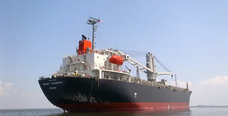 HOSEI 58 General Cargo IMO 9311244 photo 9