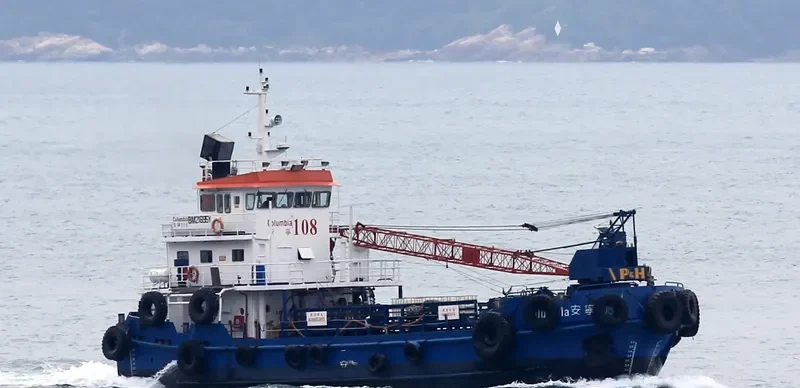 COLUMBIA 108 General Cargo IMO 9311347 photo 2