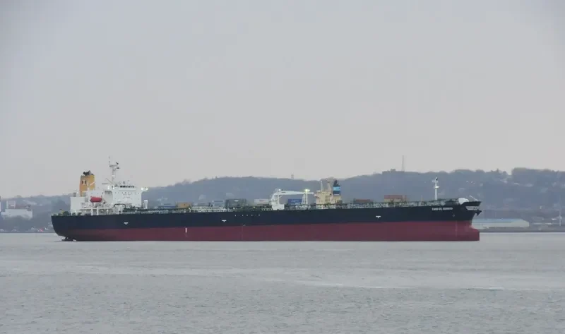 CABO DE HORNOS Tanker IMO 9311361 photo 3