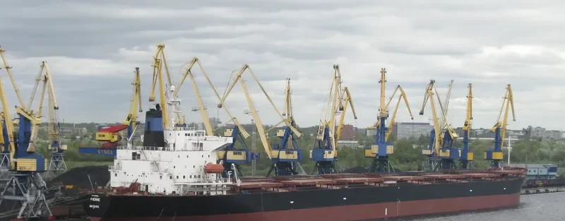 STAR LADY Bulk Carrier IMO 9311608 photo 5