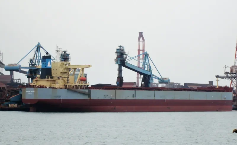 LONDON SPIRIT Bulk Carrier IMO 9312303 photo 6