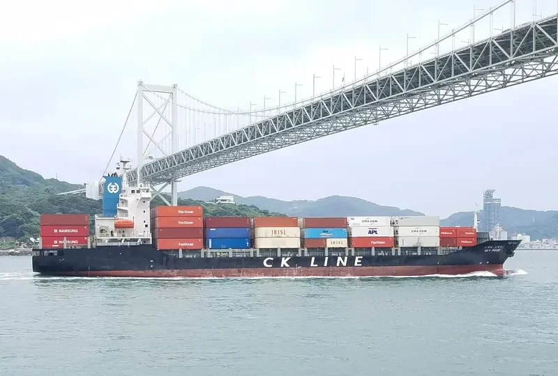 SKY PRIDE Container Ship IMO 9312468