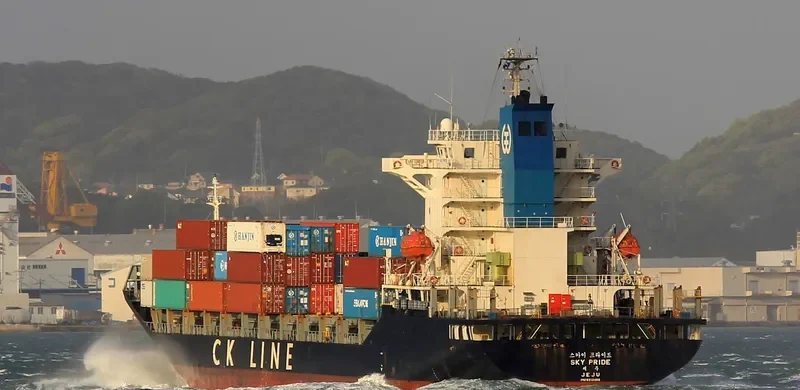 SKY PRIDE Container Ship IMO 9312468 photo 3
