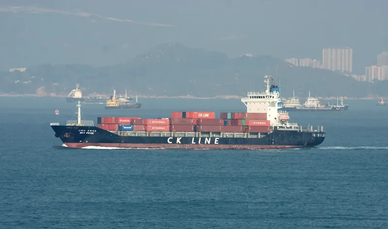 SKY PRIDE Container Ship IMO 9312468 photo 6