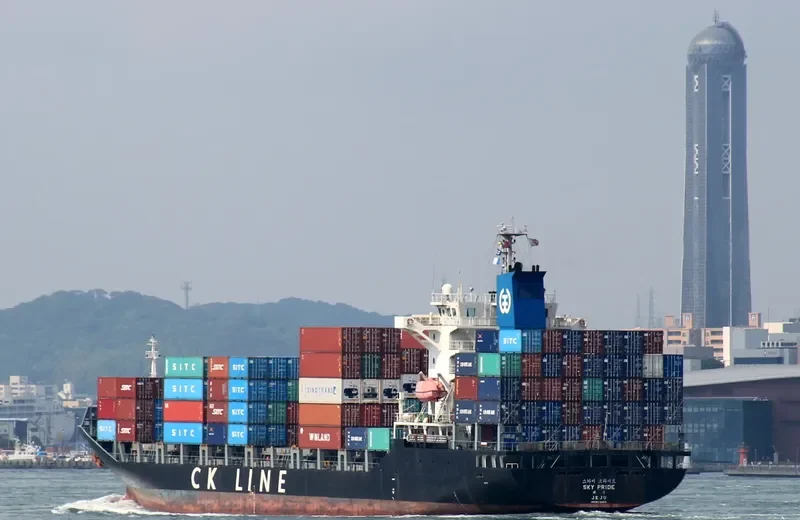 SKY PRIDE Container Ship IMO 9312468 photo 8