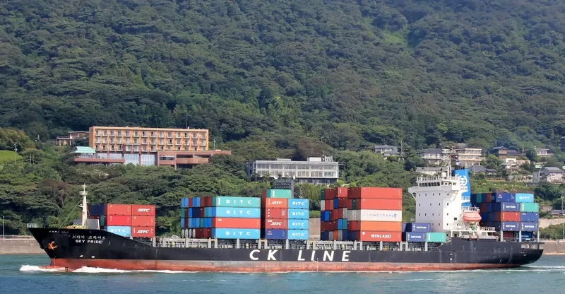 SKY PRIDE Container Ship IMO 9312468 photo 9