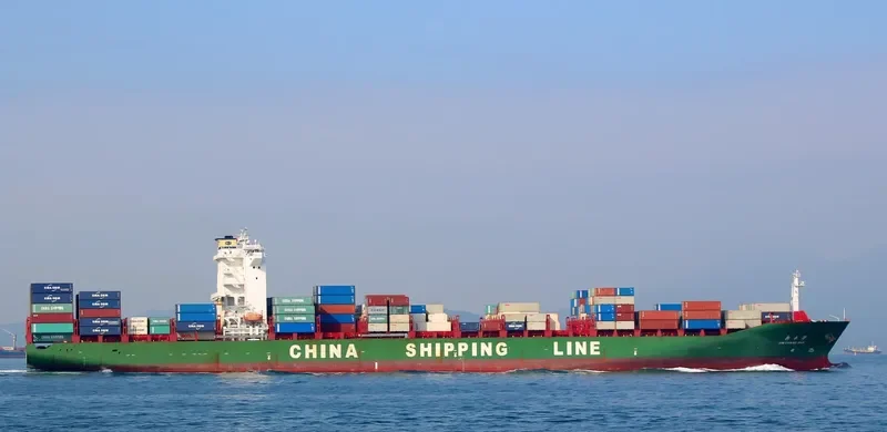 XIN CHANG SHA Container Ship IMO 9312559 photo 2