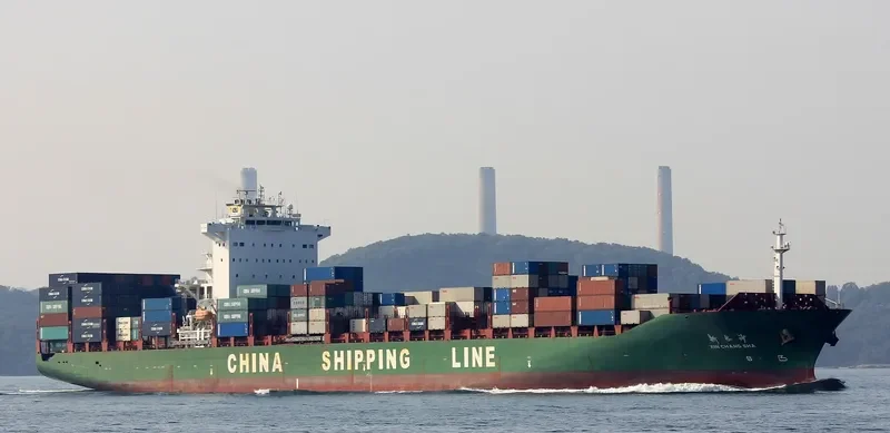 XIN CHANG SHA Container Ship IMO 9312559 photo 4