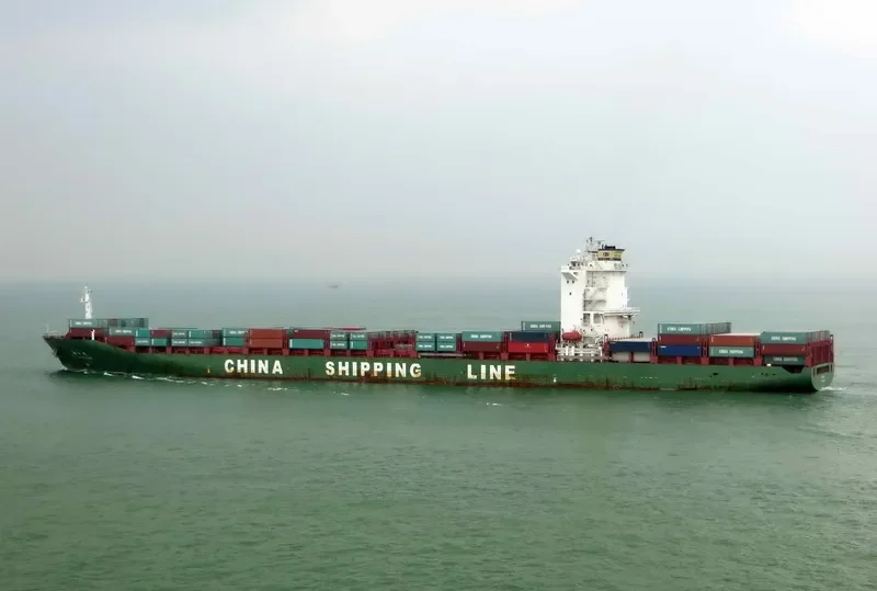 XIN RI ZHAO Container Ship IMO 9312561 photo 2