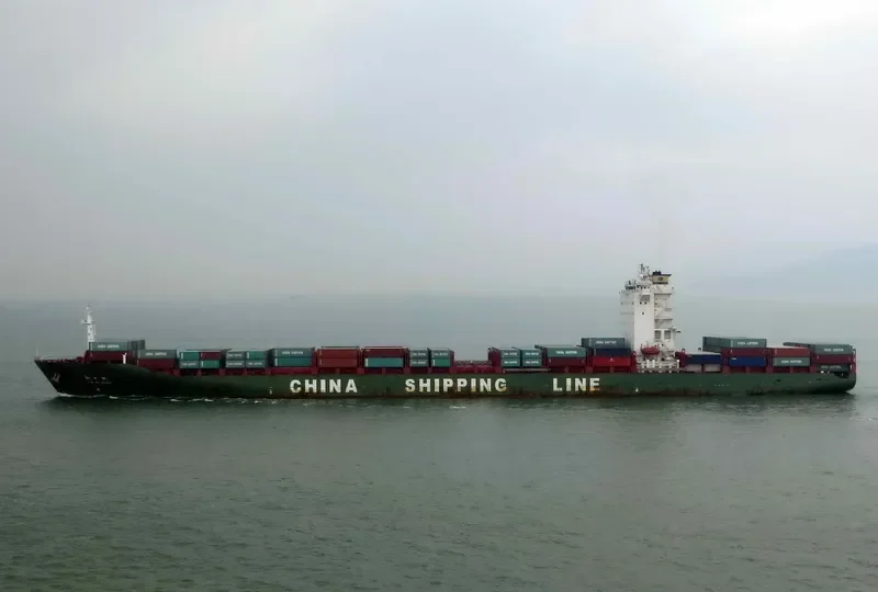 XIN RI ZHAO Container Ship IMO 9312561 photo 3