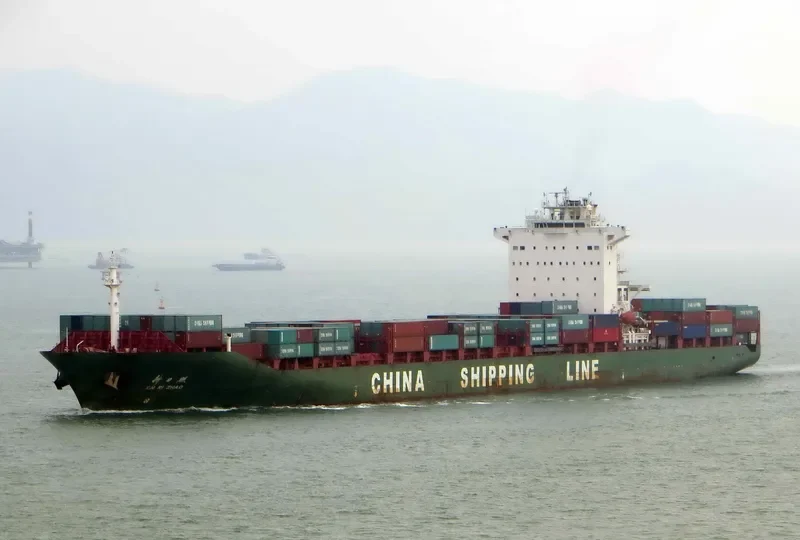 XIN RI ZHAO Container Ship IMO 9312561 photo 4