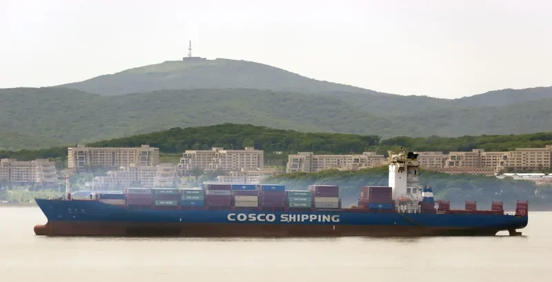 XIN WEI HAI Container Ship IMO 9312573 photo 4
