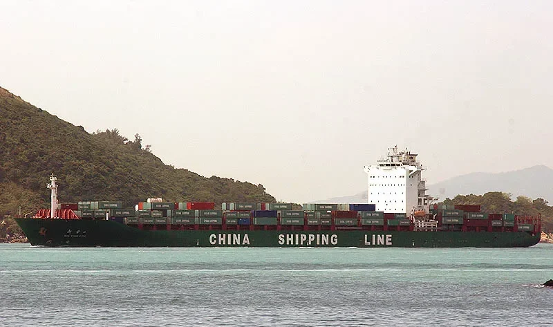 XIN YING KOU Container Ship IMO 9312585 photo 6