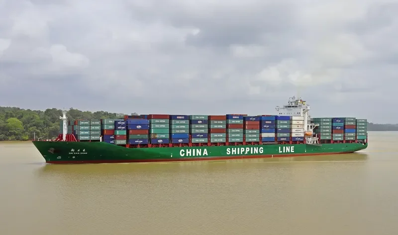 XIN DAN DONG Container Ship IMO 9312597 photo 2