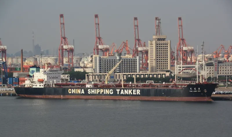 TIAN LONG ZUO Tanker IMO 9312602