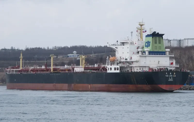TIAN LONG ZUO Tanker IMO 9312602 photo 4