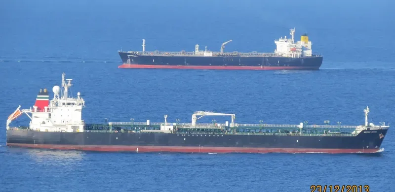 CAN KA Tanker IMO 9312925 photo 3