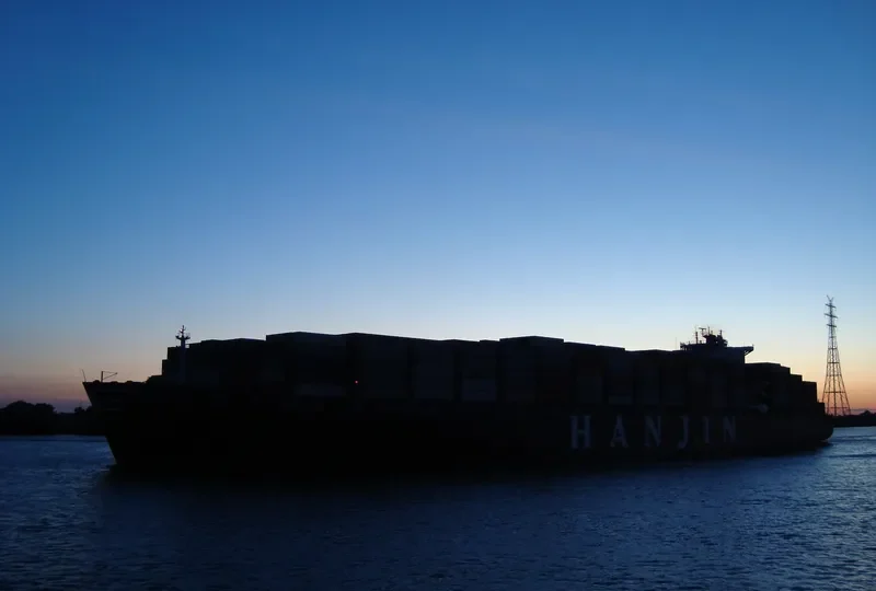 SM YANTIAN Container Ship IMO 9312949 photo 9