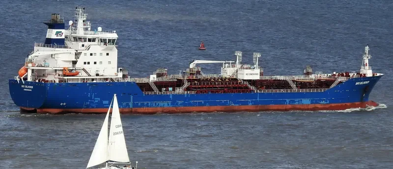 HAMMERHEAD Tanker IMO 9313096 photo 3