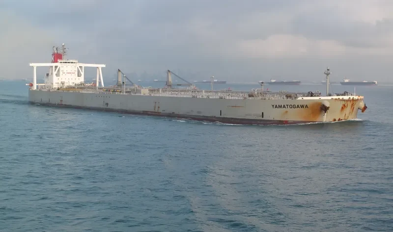 YAMATOGAWA Tanker IMO 9313137