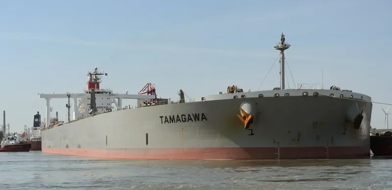 YAMATOGAWA Tanker IMO 9313137 photo 9