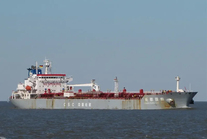 CHANG HANG TAN SUO Tanker IMO 9313151