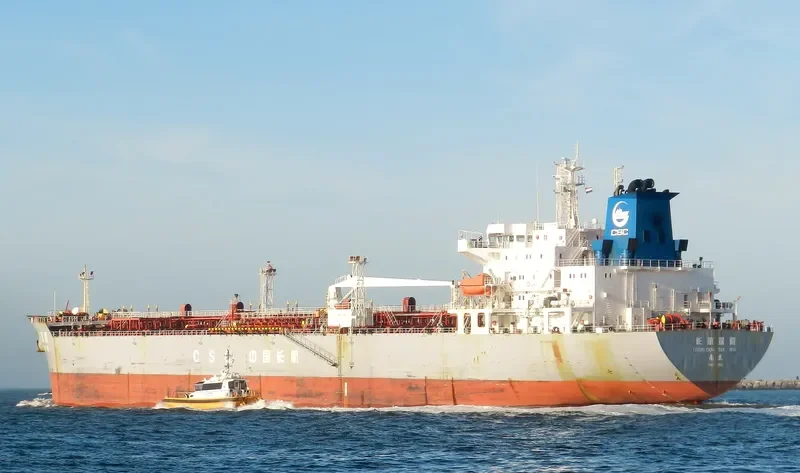 CHANG HANG TAN SUO Tanker IMO 9313151 photo 4