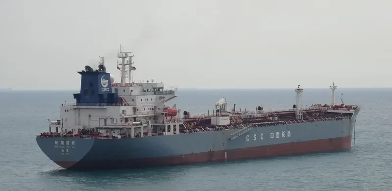 CHANG HANG TAN SUO Tanker IMO 9313151 photo 10
