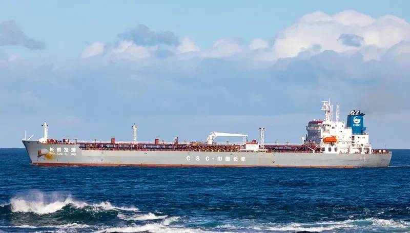 CHANG HANG FA XIAN Tanker IMO 9313163 photo 7