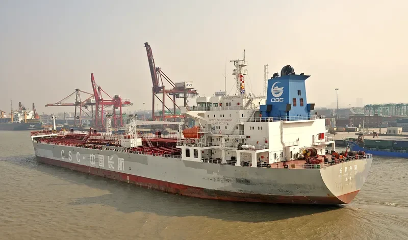 CHANG HANG XI WANG Tanker IMO 9313175 photo 2