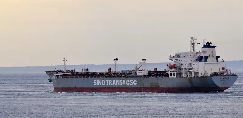 CHANG HANG XI WANG Tanker IMO 9313175 photo 5