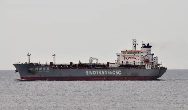 CHANG HANG XI WANG Tanker IMO 9313175 photo 6