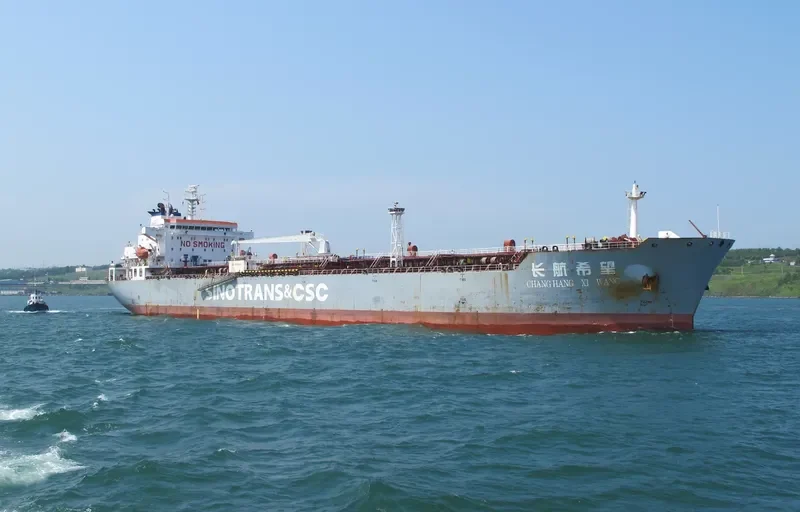 CHANG HANG XI WANG Tanker IMO 9313175 photo 7