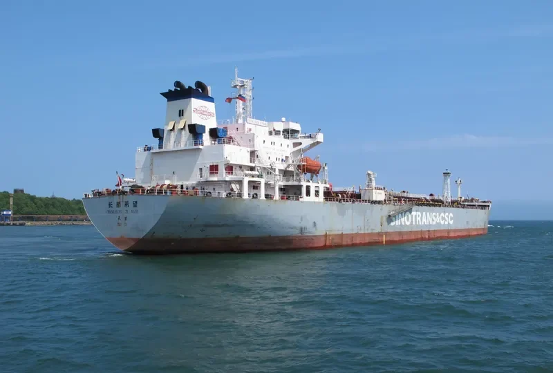 CHANG HANG XI WANG Tanker IMO 9313175 photo 8