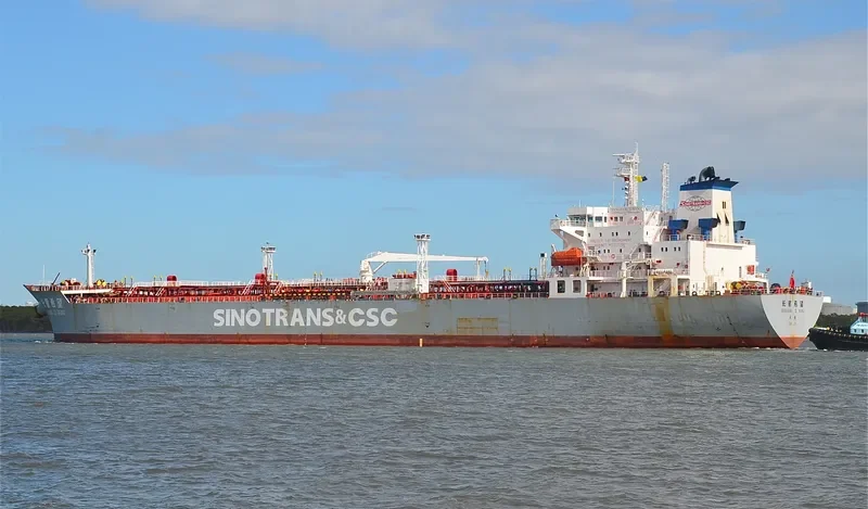 CHANG HANG XI WANG Tanker IMO 9313175 photo 10