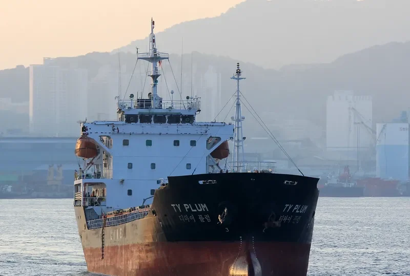 SUN VESTA General Cargo IMO 9313230 photo 4