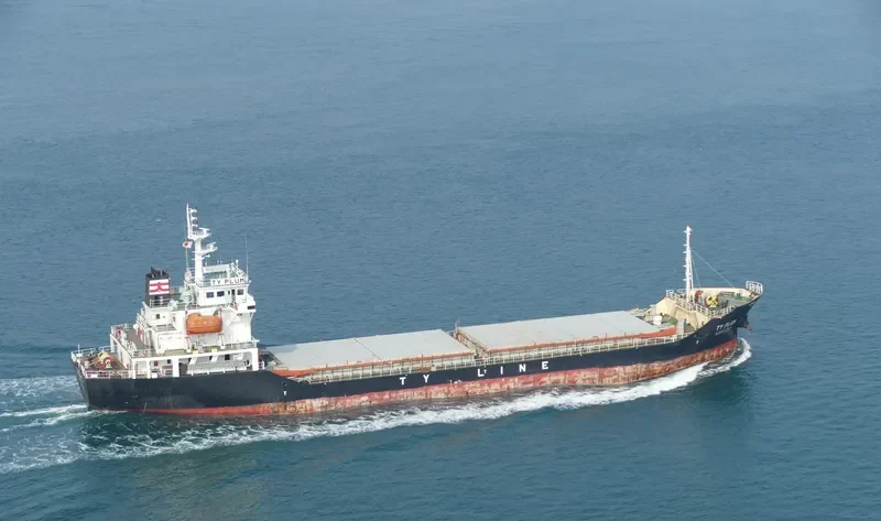 SUN VESTA General Cargo IMO 9313230 photo 5