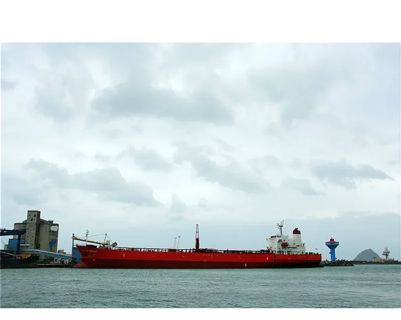 MAMPU 1 Multi-Purpose Vessel IMO 9313254 photo 5