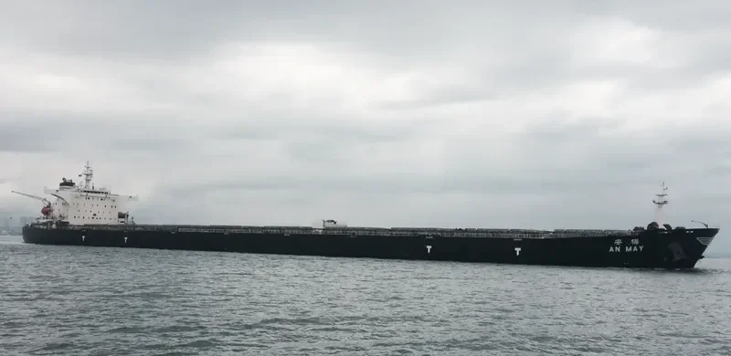 KEEPER Bulk Carrier IMO 9313395