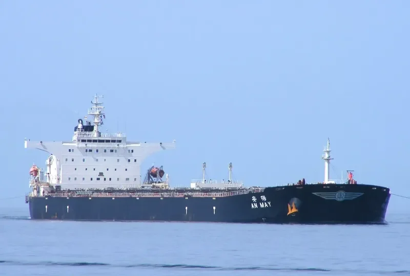 KEEPER Bulk Carrier IMO 9313395 photo 10