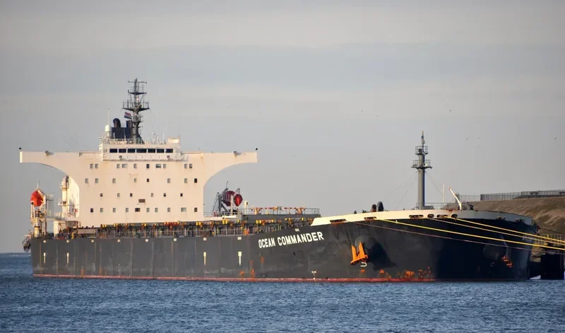 AQUAKATIE Bulk Carrier IMO 9313412 photo 7