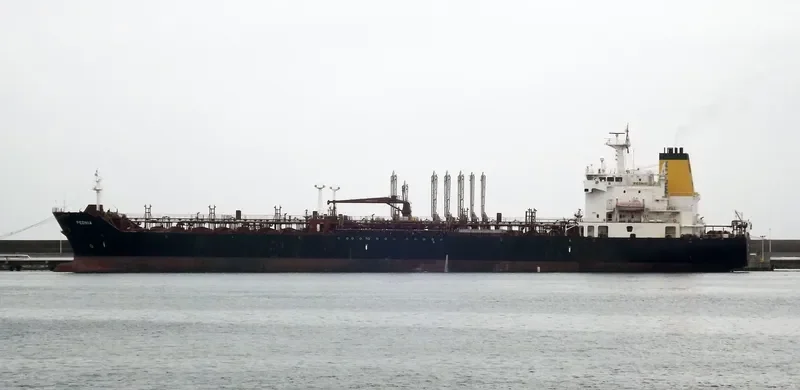 PEONIA Tanker IMO 9313436 photo 9