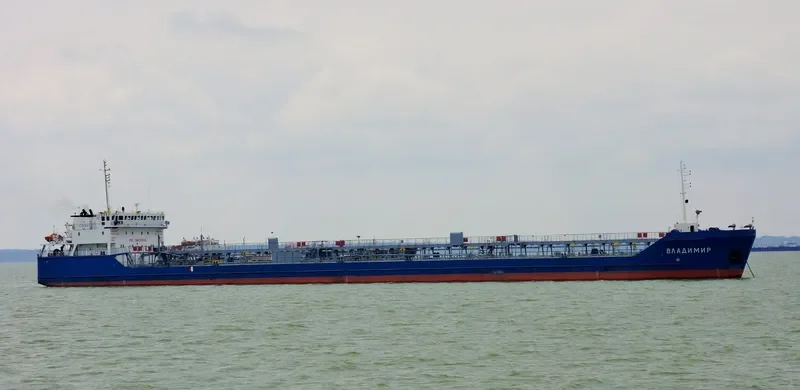 AVRORA SIRIUS Tanker IMO 9313589 photo 6