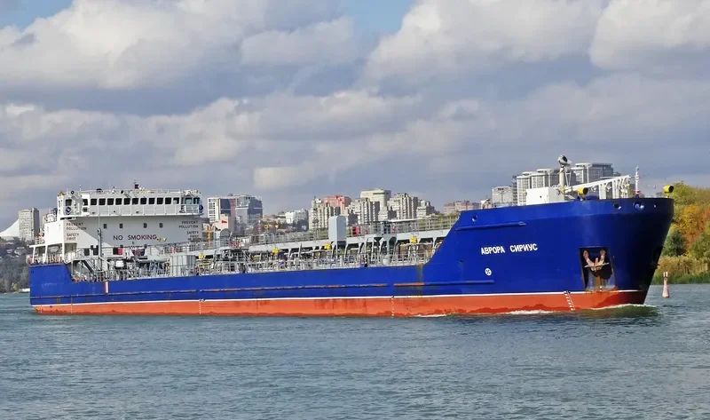 AVRORA SIRIUS Tanker IMO 9313589 photo 9