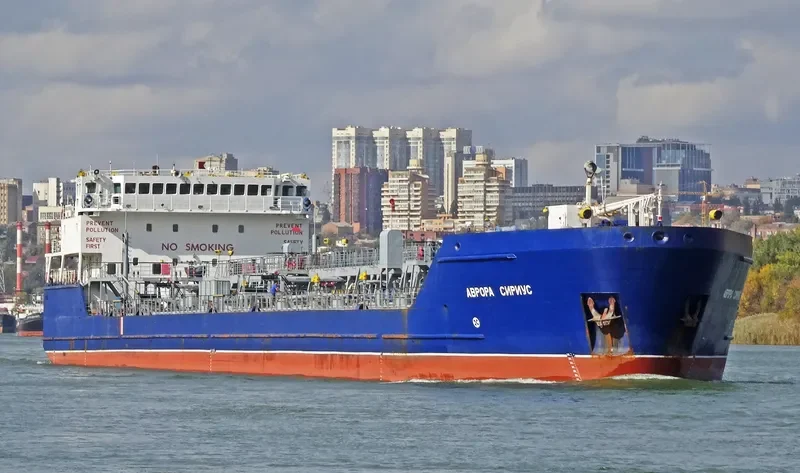 AVRORA SIRIUS Tanker IMO 9313589 photo 10