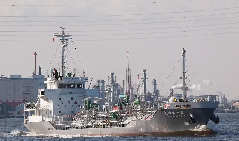 HOSEI MARU NO.7 General Cargo IMO 9313838 photo 3