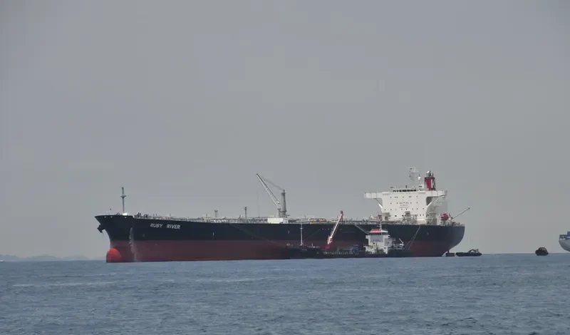 SEACHANCE Tanker IMO 9314088