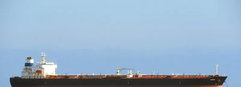LORELEI Tanker IMO 9314179 photo 5