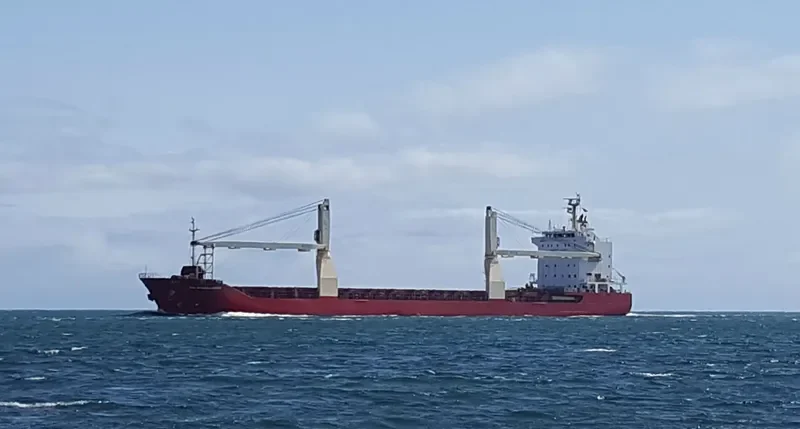 ICS SILVER LINING General Cargo IMO 9314351 photo 7